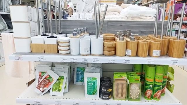 ☝️Леруа Мерлен??обзор магазина? смотреть онлайн