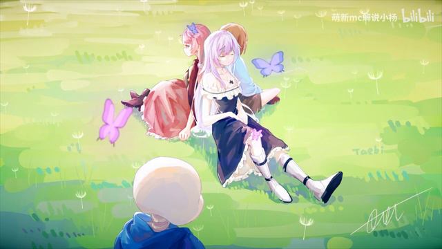 [Quellatale] "Eternal Moment" | Impressions Song смотреть онлайн