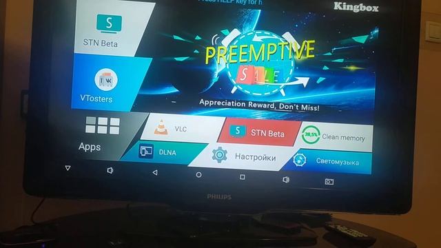 D-Color m310 Прошивка смотреть онлайн