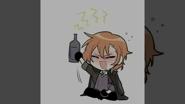 Репортаж про амино критика смотреть онлайн