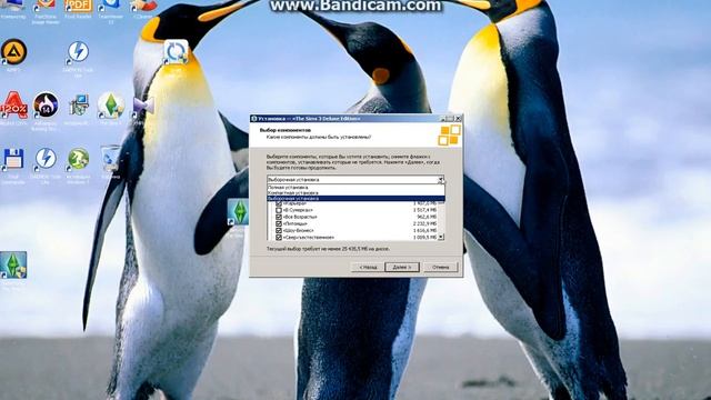 Как скачать The Sims 3 со всеми дополнениями ?Часть 2 смотреть онлайн