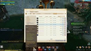 ArcheAge 2020 - дом с лабораторией 6.0!