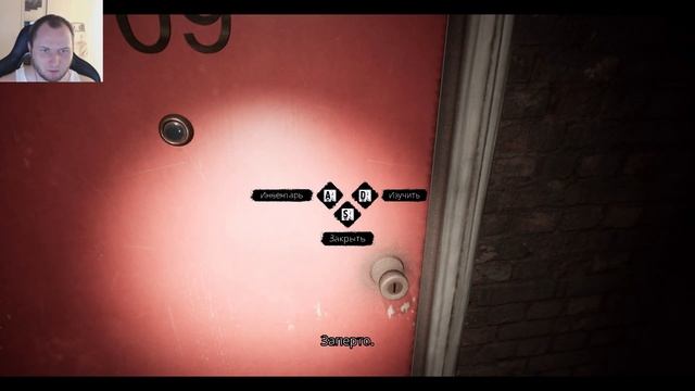 КОШМАРНЫЙ МОТЕЛЬ - Oxide Room 104 | ИНДИ-ХОРРОР смотреть онлайн