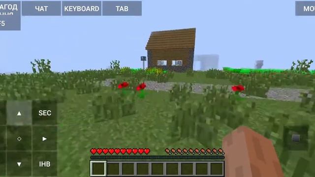 КАК НАЙТИ ДЕРЕВНЮ В Pojav Launcher