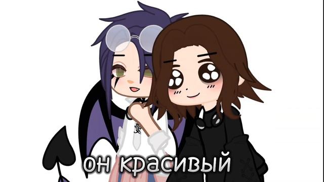 все он мой 🥺🥺🥺 господт он такой краш:))) смотреть онлайн