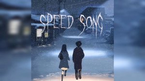 Зачем я руку опустила твою скажи.. 😨 Speed up 🎶