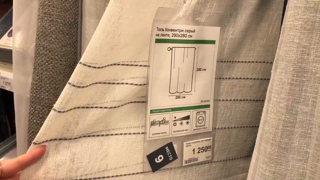 Стройка Глазами Архитектора