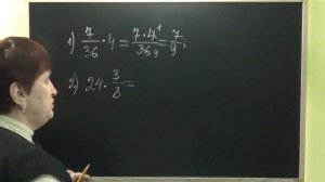 КАК УМНОЖИТЬ ДРОБЬ НА ЦЕЛОЕ ЧИСЛО? Примеры | МАТЕМАТИКА 6 класс