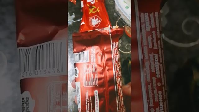 Продуктовая закупочка в магазине,, Красное-Белое,, /Коротчаево Новый Уренгой /10.02.2024 #еда смотреть онлайн