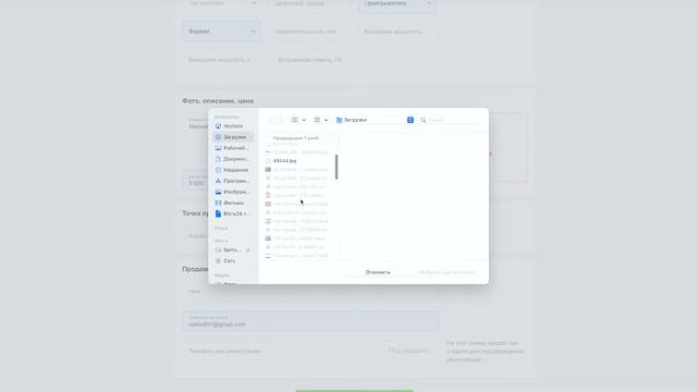 Авторазборка: Где продавать б/у детали от авто, как начать зарабатывать, популярные площадки смотреть онлайн