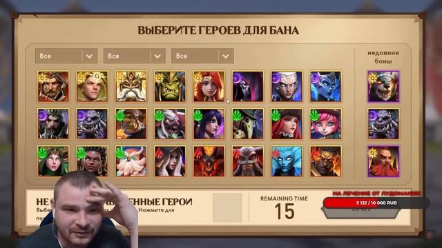 Awaken Chaos Era VS Raid shadow legends - делай правильный выбор! смотреть онлайн