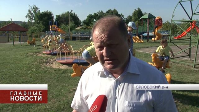 Открытие первой смены в лагере «Лесная Поляна» смотреть онлайн