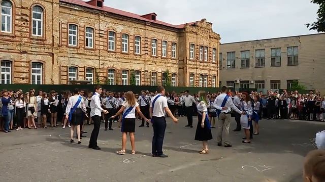 Сумы, 4 школа, вальс смотреть онлайн