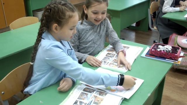 Все профессии важны. Урок окружающего мира, 2 класс смотреть онлайн