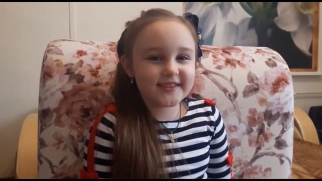 Лето встречаем - праздник детства отмечаем! смотреть онлайн