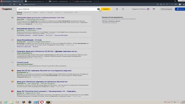 как скачать JAVA на MINECRAFT смотреть онлайн