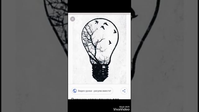 Чёрно-белые рисунки. Рисунки для срисовки. Красивые картинки, фотки, наклейки, раскраски, фотографи смотреть онлайн