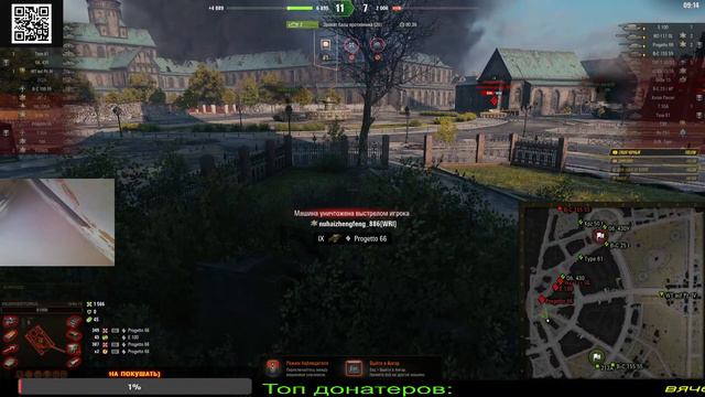 Доброго денёчка всем смотреть онлайн