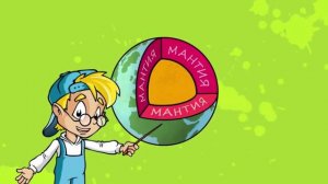 Профессор Почемушкин Серия 1