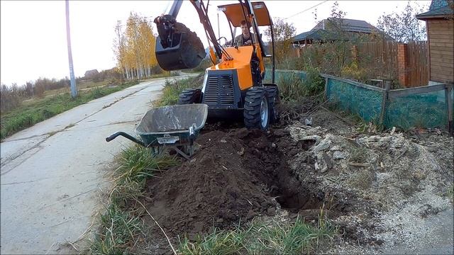 экскаватор навесной улучшенный ... смотреть онлайн