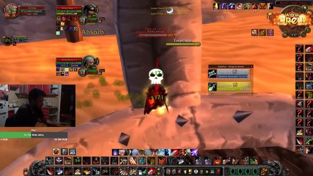 Играй лучше! Соло за вара, Лок Шаман 2х2! WOTLK 3.3.5 wowcircle смотреть онлайн