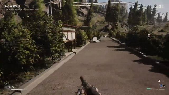 И СНИТСЯ НАМ НЕ РОКОТ КОСМОДРОМА - Atomic Heart 15 серия смотреть онлайн