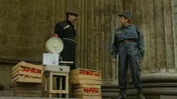 Городок-Горец