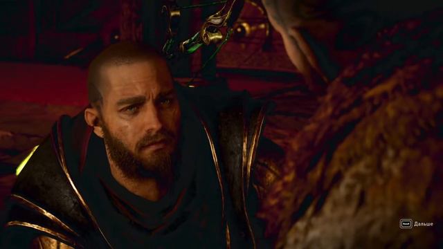 Assassin's Creed Valhalla/Прохождение#15(Спасаем Рыжего в очередной раз и новый регион) смотреть онлайн