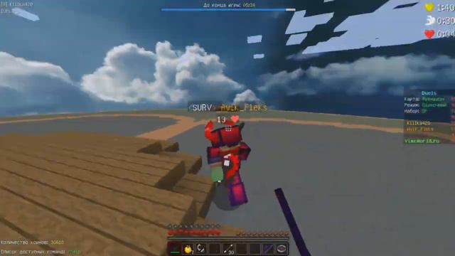 VimeWorld BEST REGEDIT 5 PING & 0 KB & OP REACH VimeWorld 💎🌐BEST REGEDIT REACH + 0KB 🌐