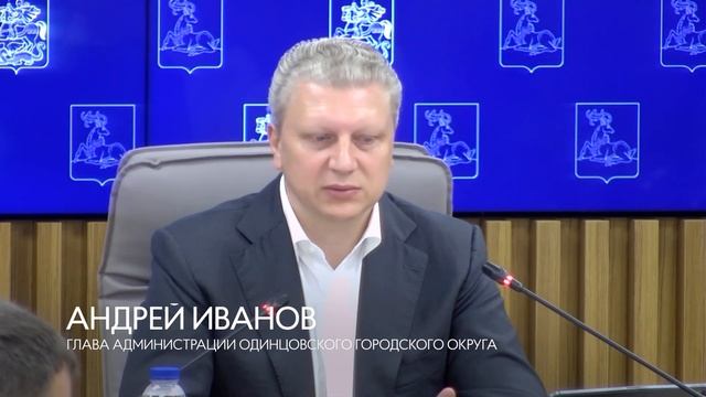 Очистные сооружения смотреть онлайн