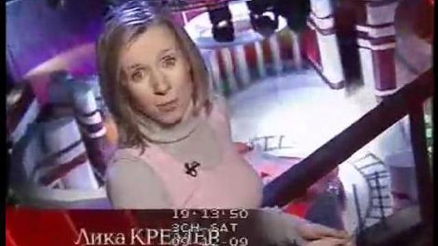 Программа "Треугольник" с А. Шагановым смотреть онлайн