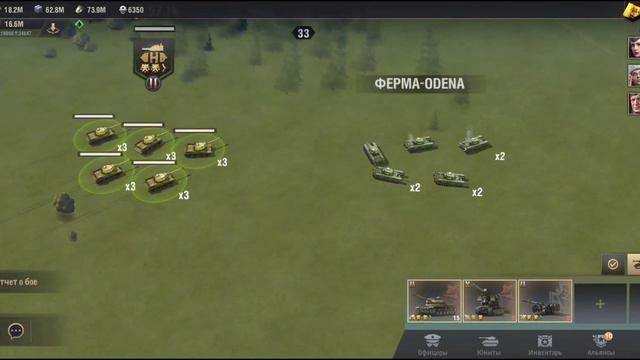 Warpath как работает ранг лагеря. последний тест и подведем итог.