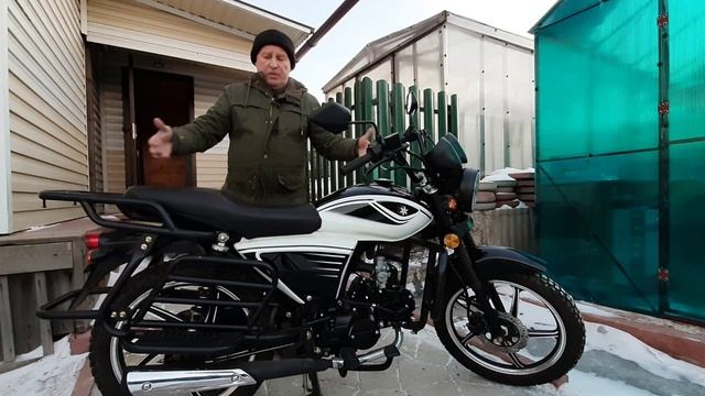 Прощание с Альфой смотреть онлайн