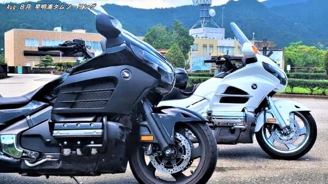 My Motorcycle Touring 2022 （Goldwing・Cross cub） смотреть онлайн