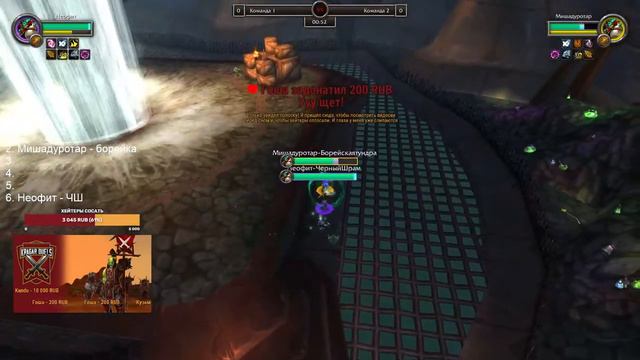 Отборочные игры (Орда). Ретрики, дк, монки, дх. Kragar Duels Championship. WoW Shadowlands 9.1 смотреть онлайн