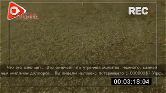 Утренняя молитва лучше чем миллион долларов смотреть онлайн