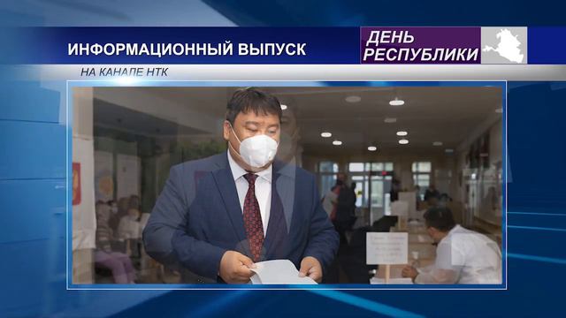 Савар Тарбаев проголосовал на выборах депутатов Госдумы смотреть онлайн