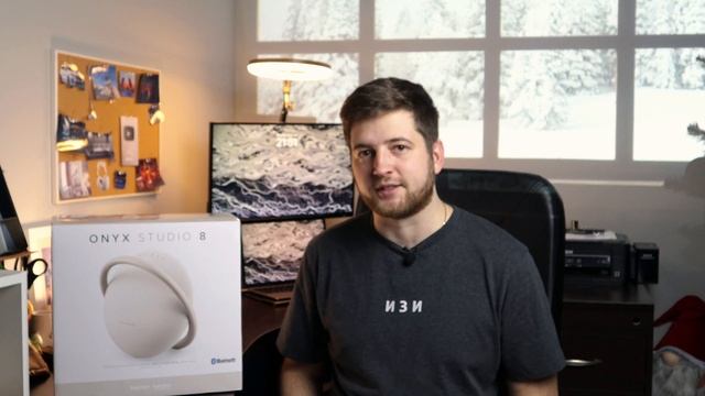 Качество в деталях | Harman kardon ONYX STUDIO 8 смотреть онлайн