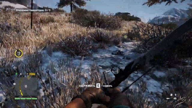 Прохождение Far Cry 4 Долина Йети №3 ▶ Он пришел за мной! Мне конец! Или нет? смотреть онлайн