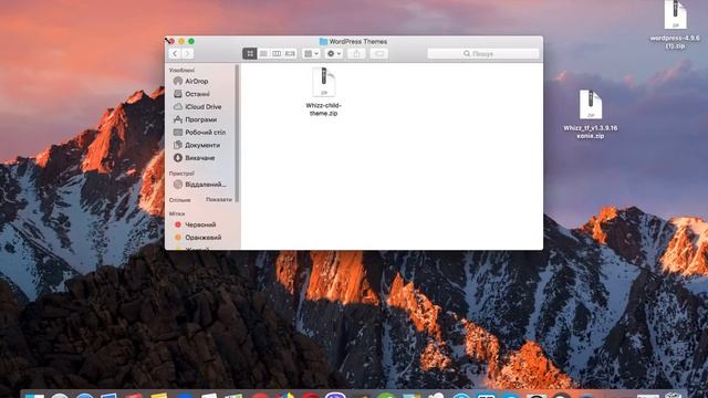 How to install Theme on clean WordPress Whizz example смотреть онлайн