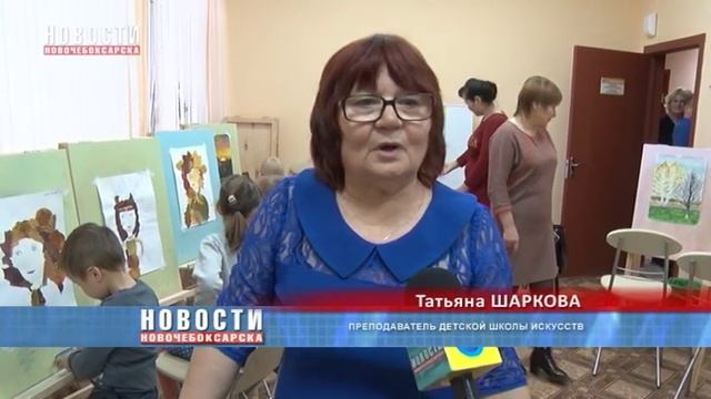 Чебоксарская ГЭС и Детская школа искусств открыли сезон мастер классов для детей с ограниченными во смотреть онлайн