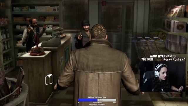 Heavy Rain - Прохождение игры на PC (Часть 2) смотреть онлайн
