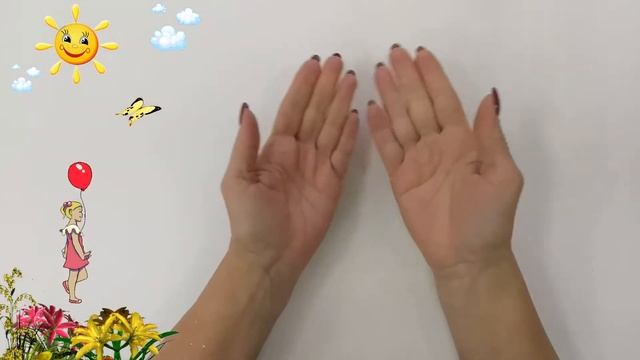 Пальчиковая игра БАБОЧКА смотреть онлайн