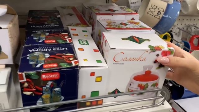 РАЗБИЛИ МНЕ СЕРДЦЕ И ОПУСТОШИЛИ КОШЕЛЁК? Новинки Фамилия vs Фикс прайс смотреть онлайн