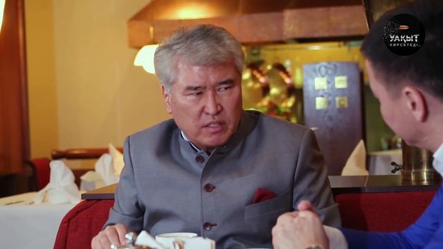 Арыстанбек Мұхамедиұлы: "КЕНЕСАРЫ ХАННЫҢ БАСЫ ҚАЙДА?" смотреть онлайн