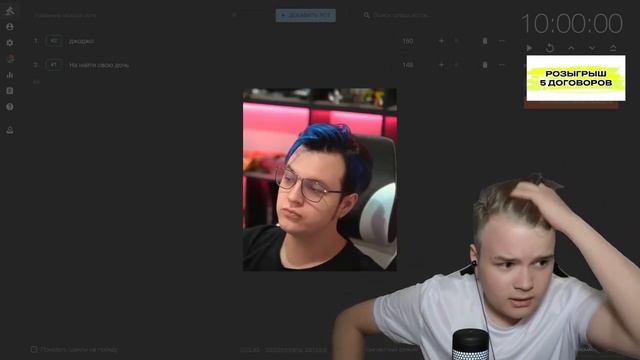 КАША ВЫБИРАЕТ СЕБЕ НОВУЮ ПРИЧЕСКУ #kussia #stream #нарезки