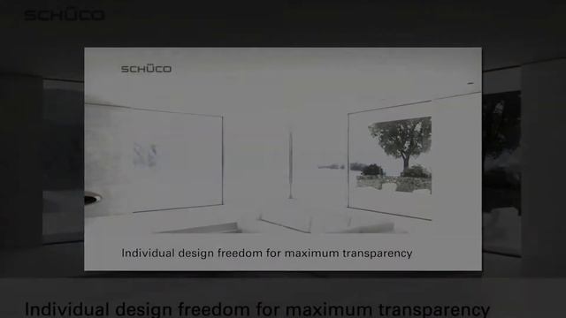 Раздвижная система Schuco ASS 77 PD смотреть онлайн