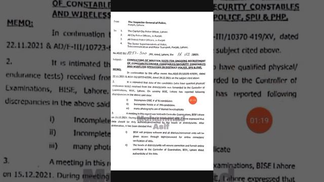 Punjab Police Phase 2/PHP/SPU Written Test/Paper Date update 2021/PP Paper latest update 2021 смотреть онлайн
