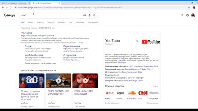 [RU]Играю на lichess.org! LIVE! смотреть онлайн