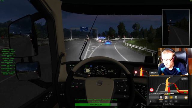 Euro Truck Simulator 2.Стрим.Лайк.Подписка.Колоколчик. смотреть онлайн